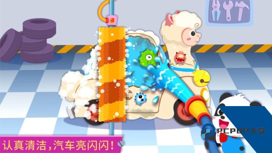 宝宝修车店游戏最新版下载 v9.91.00.00