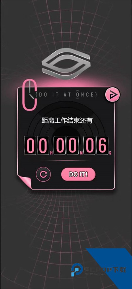 续杯咖啡手游 正版v1.0.0