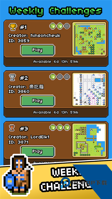岛屿帝国手游 中文版v1.8.25