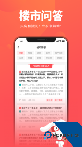 兔博士官方正版客户端下载 v12.11.38