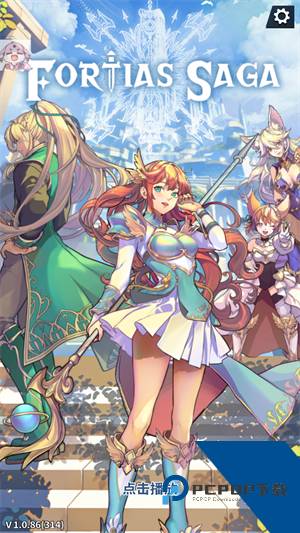 福蒂亚斯传奇无限货币版 安卓版v1.0.86