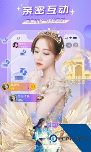 蜜疯直播客户端下载 v3.9.0