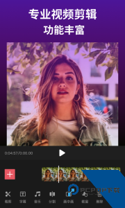 剪影最新版官方正版下载 v4.19.0