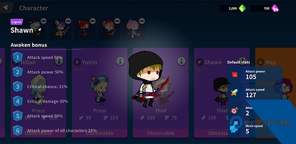 寻宝猎人单机版 安卓版v1.0.46