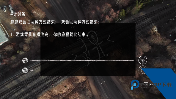 灵光 最新版v2.1.15
