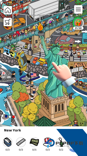 scavenger hunt游戏 安卓版v193.0.6