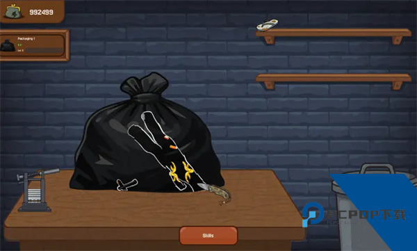 刮个爽 乞丐版v0.1.0