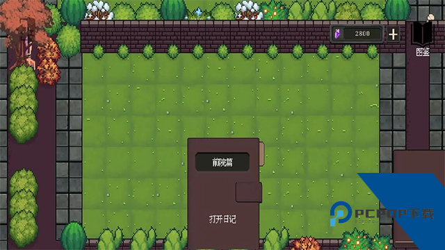 庄园主大战偷电贼 官方版v1.2.4