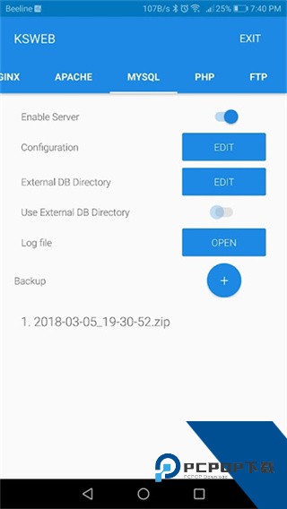 KSWEB最新版下载v3.990