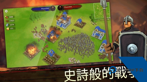 国王战争 安卓版v84