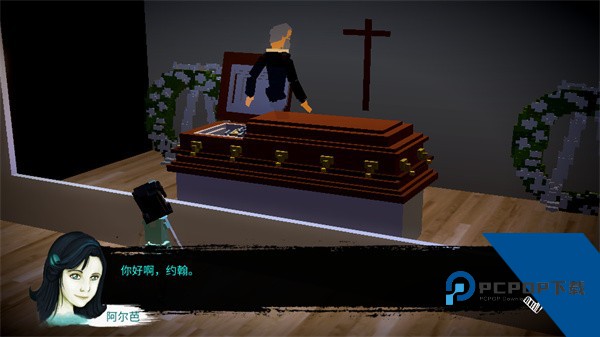 Demons Never Lie 安卓版v1.9