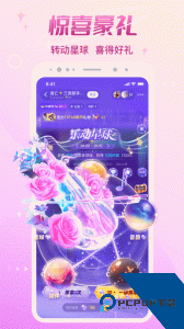 CP速配语音聊天交友app官方正版客户端下载 v3.8.1(c490)