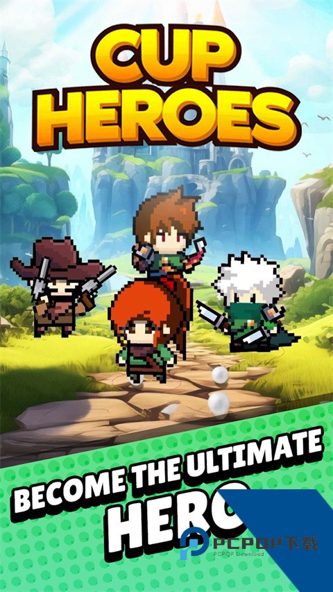 Cup Heroes 安卓版v3.0.5