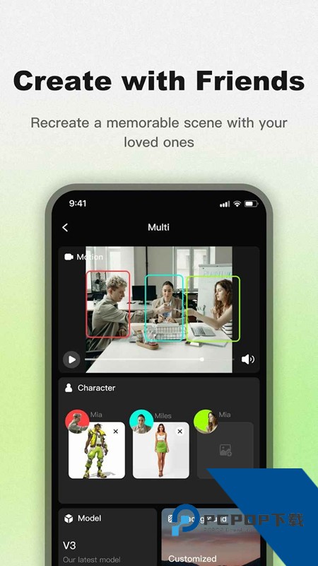 VIGGLE下载ai视频制作安卓版v1.4.2