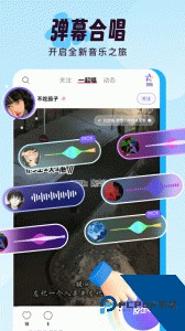 伴唱app最新版下载 v1.40.1