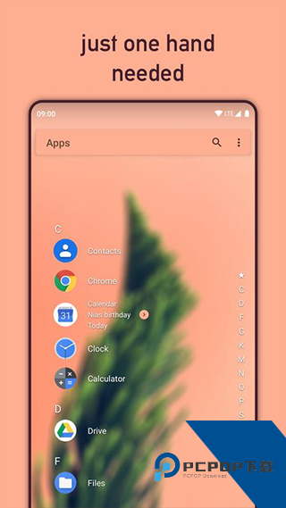 niagara launcher官方正版应用app下载 v1.15.6