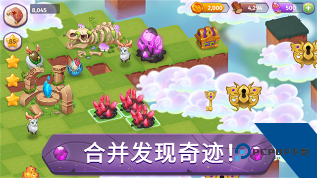 合并魔法手游 正版v9.6.0