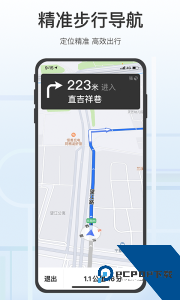 腾讯地图关怀版官方正版最新版下载 v1.9.8
