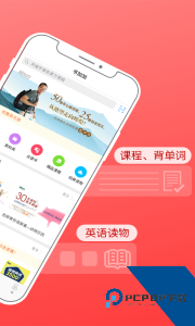 书加加app最新版下载 v5.7.0