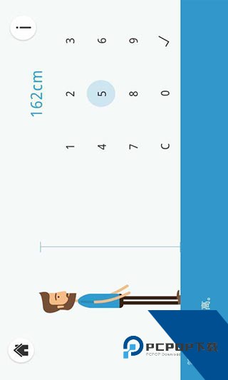 高度测量2026最新版应用app下载 v4.5.3