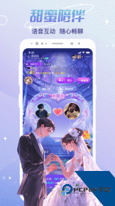 CP速配语音聊天交友app官方正版客户端下载 v3.8.1(c490)