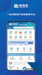 邕有家服务平台下载 v2.5.7