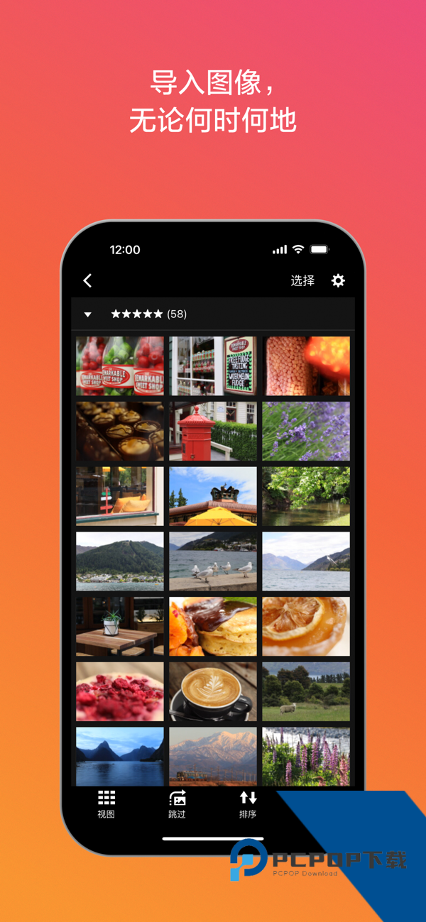 CameraConnect佳能app安卓版v3.4.10.12