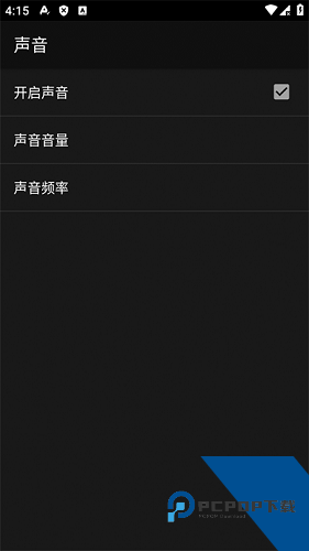 myoldboy1.5.2旧版本下载v1.5.2