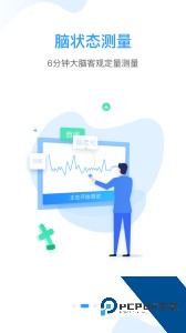 知了小禅下载 v1.0.0.2109271625