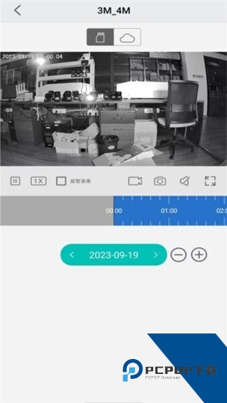 小爱看家最新版下载v1.1.1