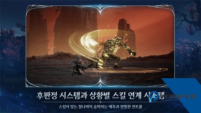 永恒之塔2最新海外版手游下载v1.0.10