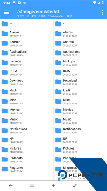 np管理器2.7.4旧版本去升级版下载v2.7.4