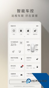 林肯之道app官方正版下载 v6.0.1