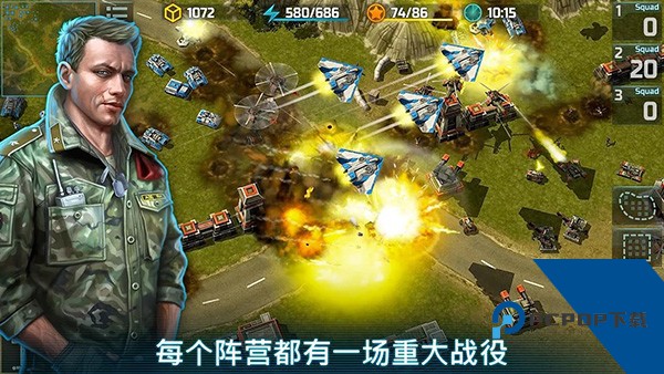 Art of War 3(战争艺术3) 安卓版v6.2.5
