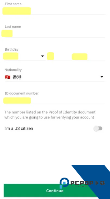 wiseapp国际汇款软件v9.17.1 手机版