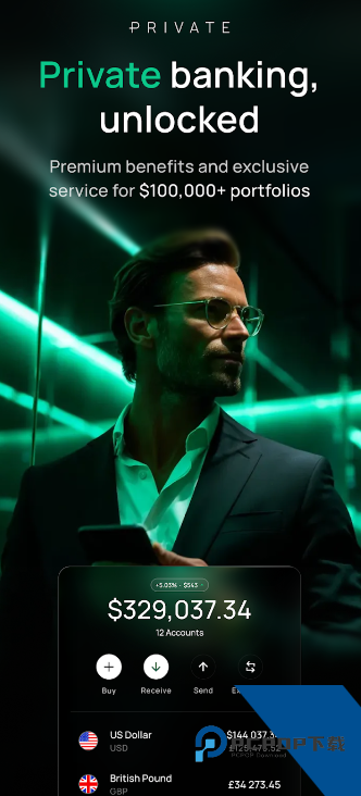 wirex中国大陆下载v4.11.75 手机版