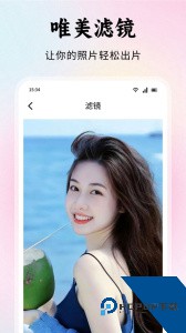 小萌相机app官方正版下载 v1.24