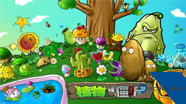 植物大战僵尸金坷垃版 安卓版v1.0