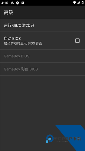myoldboy1.5.2旧版本下载v1.5.2