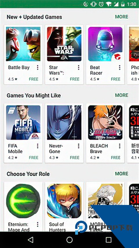GooglePlay服务框架三件套最新版v25.46.61