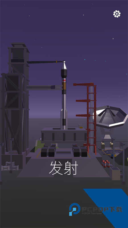 旅行者2号游戏 安卓版v1.107