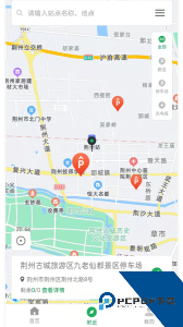 荆州停车手机版下载 v3.7.2
