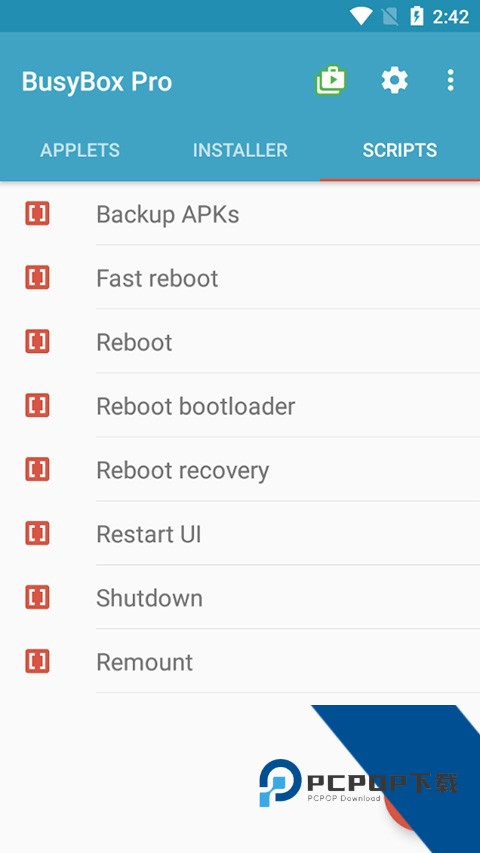 Busybox模块专业版下载v7.0.0