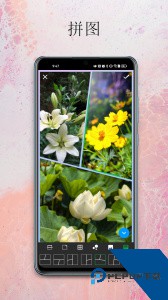 小曦美图软件下载 v4.0