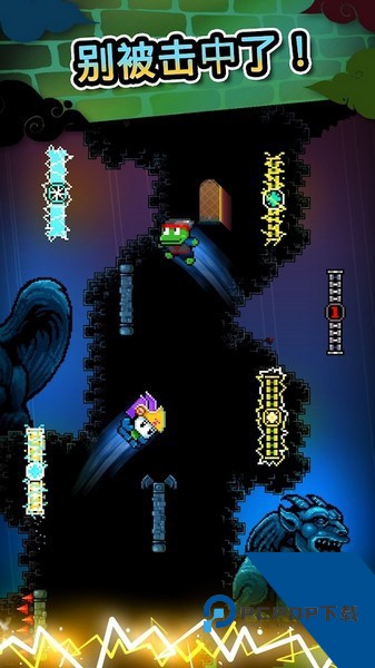 攀墙跳跃 手机版v2.3