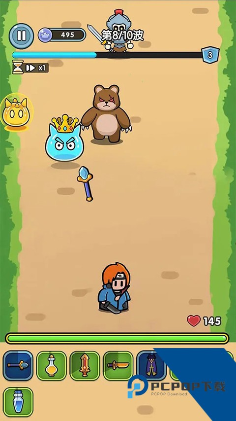 背包勇者 安卓版v0.0.105