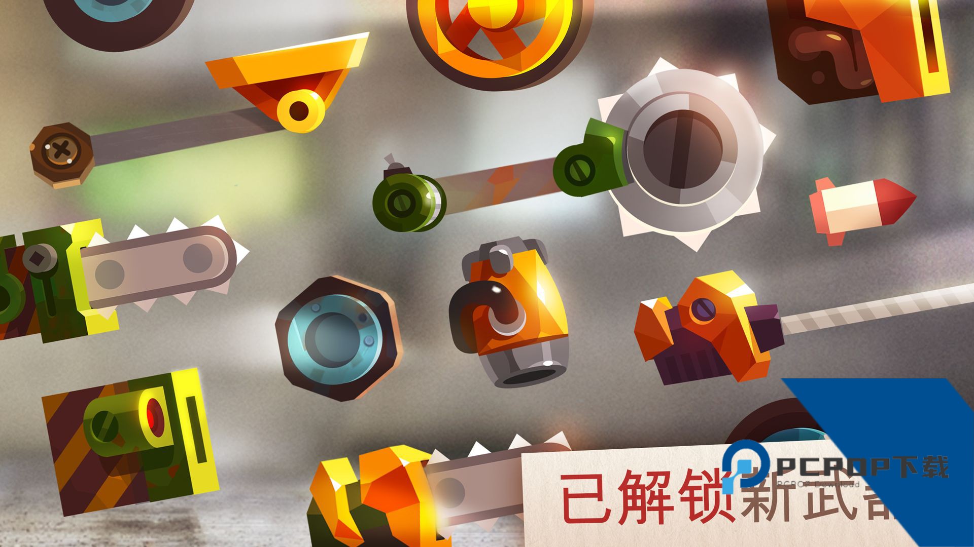 喵星大作战国服升级版手游安卓版v1.0.35