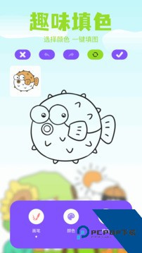 哈哈漫画韩漫免费下载手机版v18.0