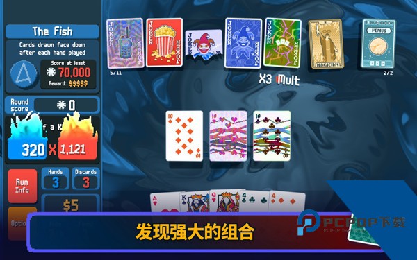 小丑牌官方版 正版v0.7