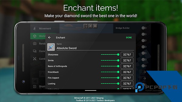 Toolbox辅助器下载v5.4.58安卓版